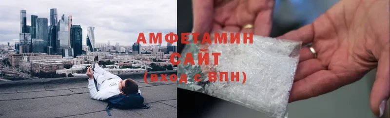 Amphetamine VHQ  Дудинка 