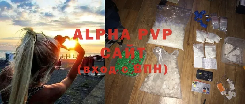 Alfa_PVP VHQ  Дудинка 